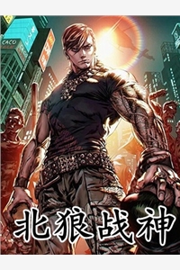 精选小说重生娇妻要离婚，他疯魔了
