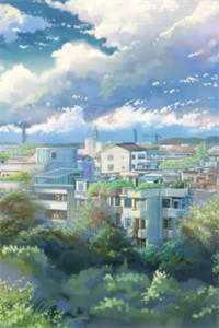 权路完整章节阅读