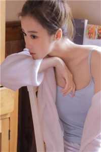 男朋友装穷被我发现后阅读全集