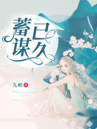 精选全文都市凌云