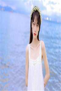 精品小说离婚后，我娶了老婆闺蜜