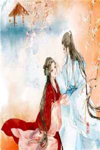 热门小说重生：和女帝妹妹绑定后，他无敌了