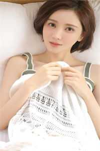 全文浏览闪婚财阀：大叔强宠小娇妻