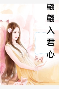 在线阅读玄幻：我练就了混沌神体
