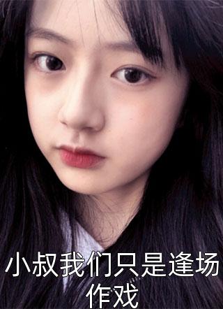 畅销巨著分身无数：挖矿五百年的我早已无敌