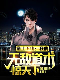 完整作品阅读权臣掌心娇