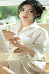 全集阅读闪婚后，我怀了千亿继承人