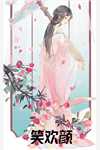 全章节炼狱狂狮一声怒吼