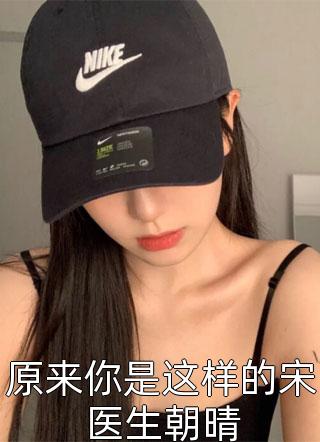 神传精选全文