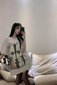 畅读精品小说游戏停服，只有我知道入侵现实