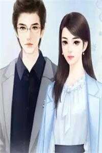 官途无双热门作品