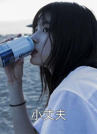 绝品宏图优秀文集