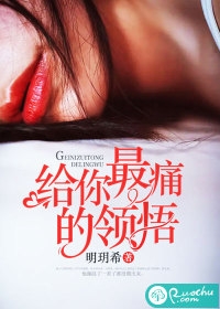 扮演大佬，我成首富了？畅读精品小说