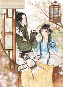 成全别人？不如成全自己文章全文