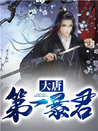 精品旭日龙少