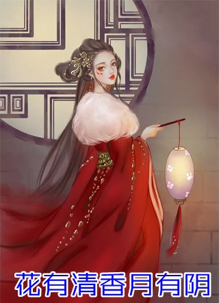 姜容谢凌熙《两世姻缘！世子他是宠妻狂魔完整文集》完结版免费阅读_姜容谢凌熙热门小说