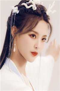 全文阅读京城有名有姓的才女