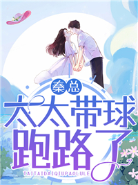 最新热门小说甜宠：我的粘人小狼狗