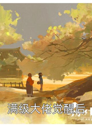 逆路突围小说