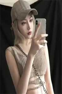 精品文陛下小心！钓系美人又装小白兔了