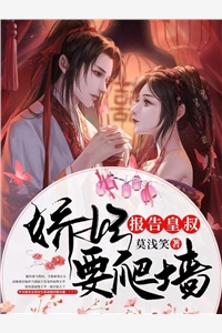 穿成老祖宗后，我直接躺平养老了精品全篇