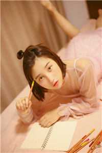 全章节阅读替嫁娘子美美哒