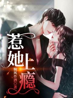 重生八次！我从娘胎开始宫斗最新热门小说
