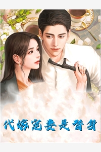 全集开局打胜仗，我第一上校身份不瞒了