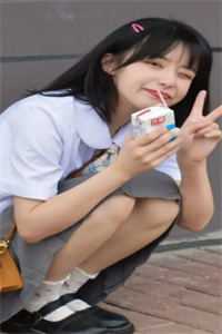 这叫菜鸟他扣篮如挂画啊全文阅读