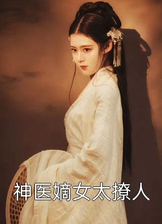 大汉战神无双，开局杀敌如切菜完整文集阅读