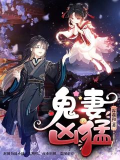娘娘会读心，后宫秘密藏不住了！畅销书籍