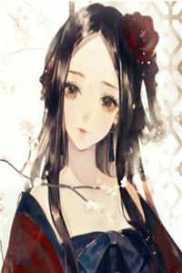 女配觉醒：她成了第一女首富全本小说
