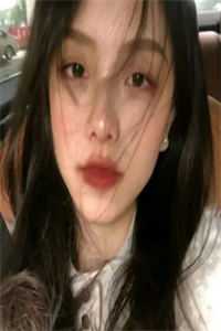 摆脱恋爱脑后，真千金她成了玄学大佬！小说