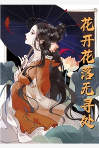 畅读佳作心如止水鉴人心