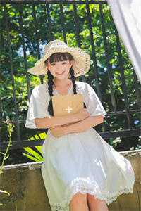 优秀文集高冷女神爱上我