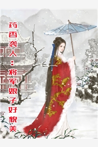 全本小说阅读极致撩诱