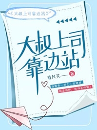 全文浏览读心术：这皇位有毒，谁上谁短命