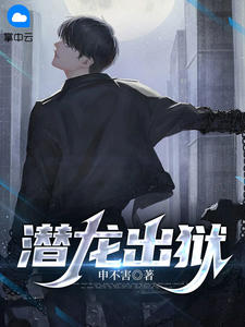 畅读全文重生后我成了前夫意难平