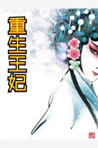 智者不入爱河完整文集