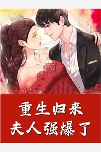 成国栋郭朔(官运：从遇到美女书记开始长篇小说阅读)全集阅读_《官运：从遇到美女书记开始长篇小说阅读》全文免费阅读