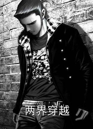 玄幻：我用寿命让后代当上仙尊全文