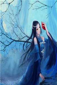 完整作品协议离婚后，千亿总裁红了眼