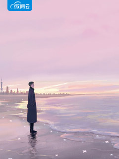 全文完结继室重生手册