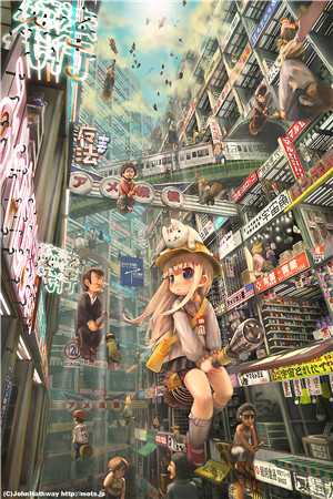 精品全集都市无敌隐龙