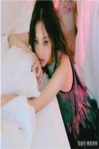 书里的女配角
