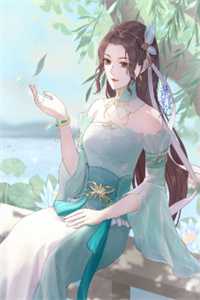 折辱全章节