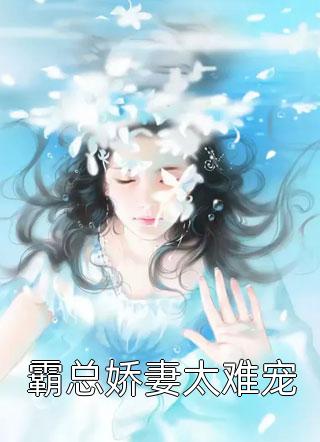 极致撩诱精品篇