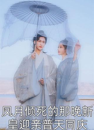 精品全集请对我撒娇