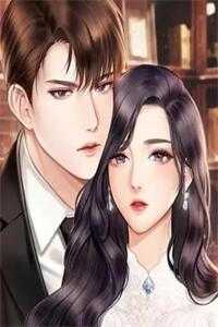 完整篇章八零燃情：我的老婆不对劲