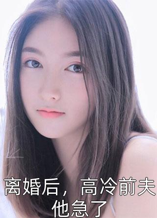 精品全篇樱桃口